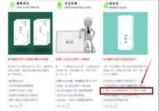 頂級(jí)營(yíng)銷人的借力推廣，文章瀏覽量達(dá)到幾十萬(wàn)人次以上
