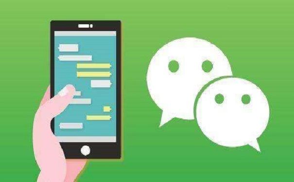 你知道嗎？微信小程序和公眾號的區(qū)別居然這么大！