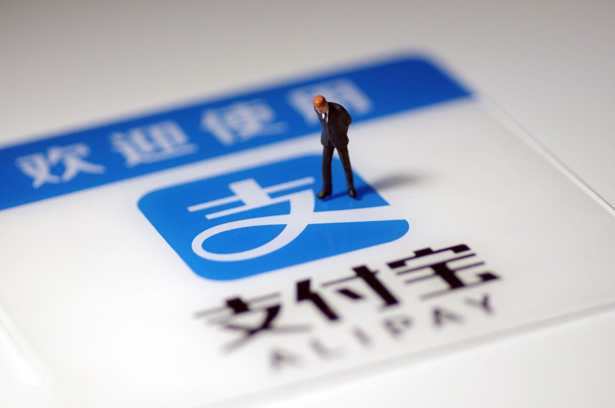 線下門店如何運用支付寶進行推廣運營？